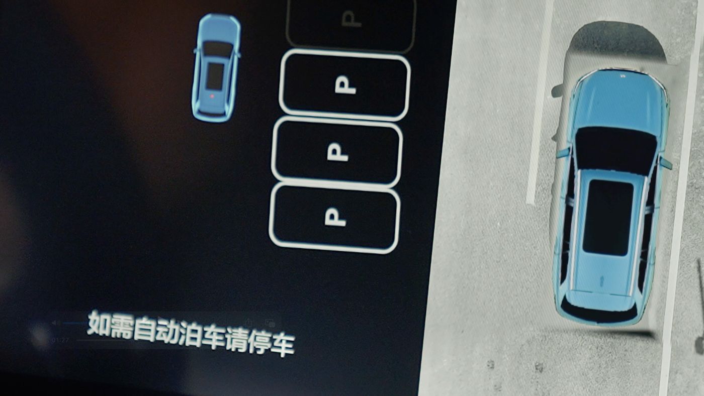 SBOBET利记官网AD高级辅助驾驶